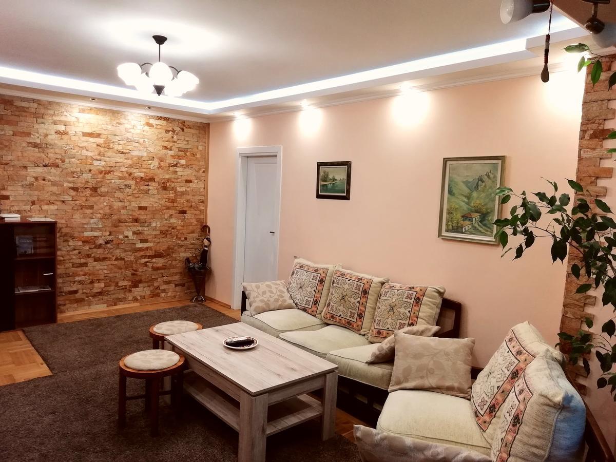 Apartment Durvenitza Sofia Zewnętrze zdjęcie